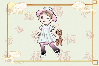 择吉皇历,老皇历黄道吉日,汉典老皇历