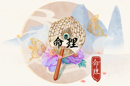中国万年历|万年历老黄历黄道吉日|万年历黄历2026年
