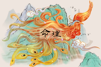 择吉老黄历皇历,择吉皇历,皇历查询