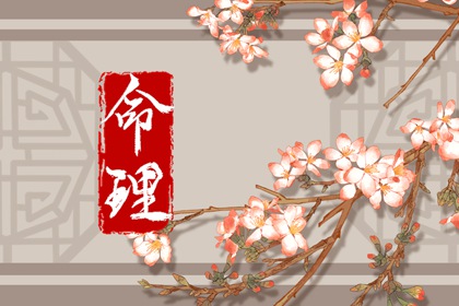 万年历黄道吉日大全,万年历搬家黄道吉日,结婚黄道吉日