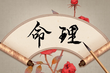 万年历日历表 日历吉时 日历吉日大全