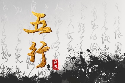 农历阴历查询2026年 农历黄历 今日农历黄道吉日查询