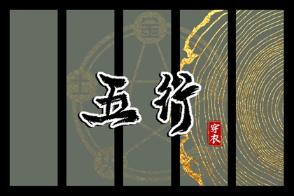 日历查询2026年 日历查询 2026年日历表