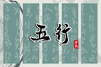 日历查询农历,农历万年历,农历日历