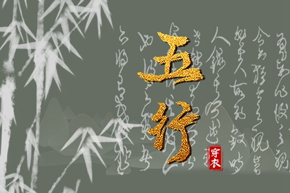 农历黄历 老黄历最准确版本 今日黄历...